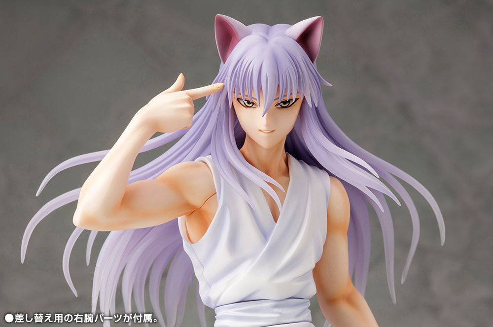 1/8 Yu Yu Hakusho ARTFX J Youko Kurama