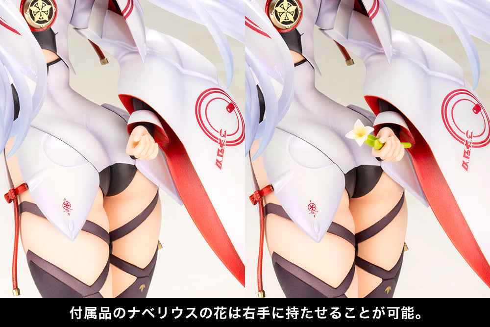 1/7 Phantasy Star Online 2 Matoi Nidy-2d- Ver.