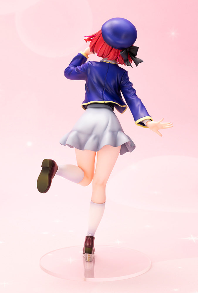 1/7 Oshi No Ko Kana Arima