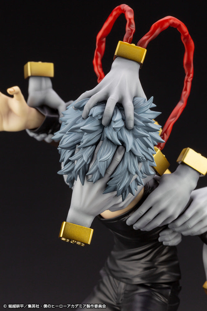 1/8 Artfx J Tomura Shigaraki