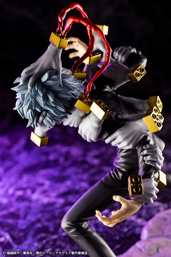 1/8 Artfx J Tomura Shigaraki