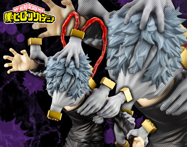 1/8 Artfx J Tomura Shigaraki