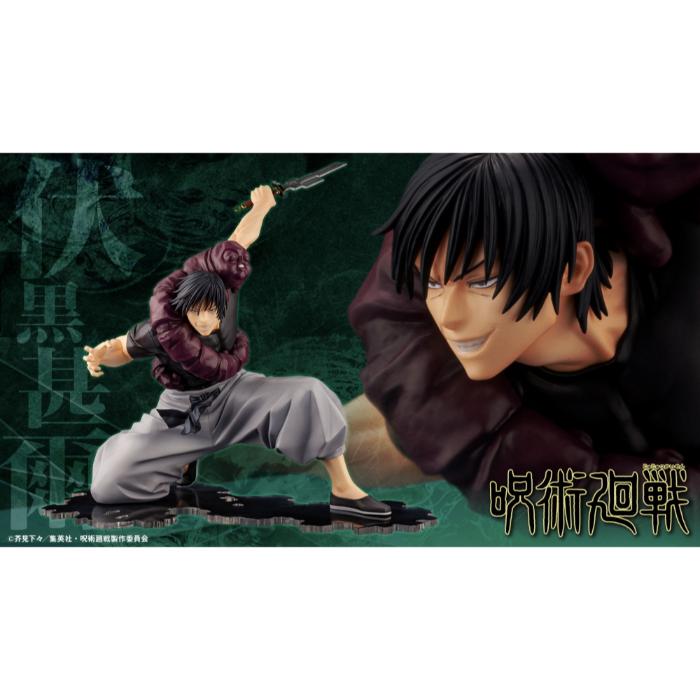 1/8 Jujutsu Kaisen Artfx J Toji Fushiguro