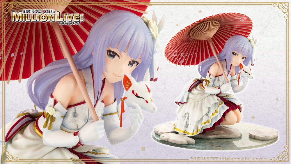 1/7 The IdolmaSter Million Live! Tsumugi Shiraishi -Celebrate Miyabi-