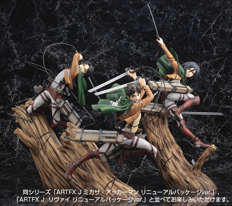 1/8 Attack on Titan Artfx J Eren Yeager Renewal Package Ver.