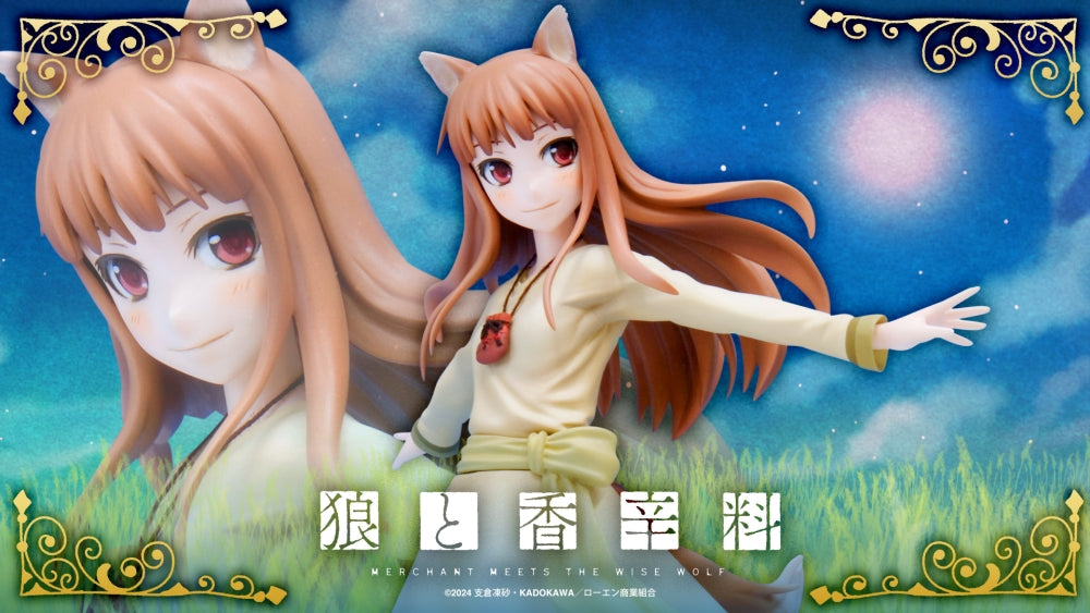 1/8 Spice And Wolf: Merchant Meets The Wise Wolf Holo