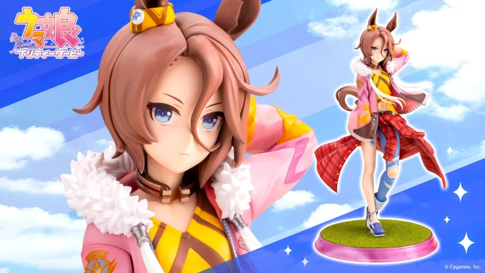 1/7 Umamusume: Pretty Derby - Narita Taishin