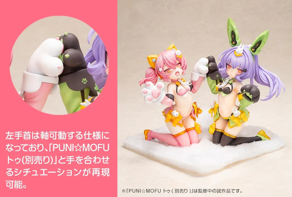 2/1 Megami Device - Puni Mofu Mao