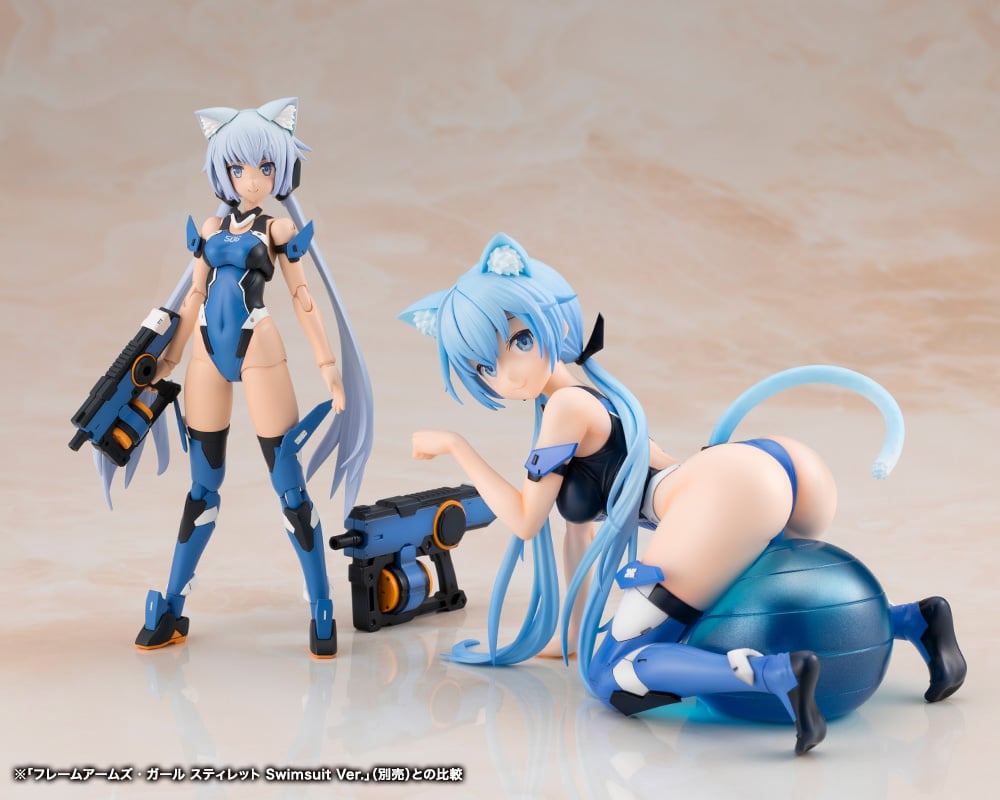 Frame Arms Girl - Stylet (Swimsuit Ver.)