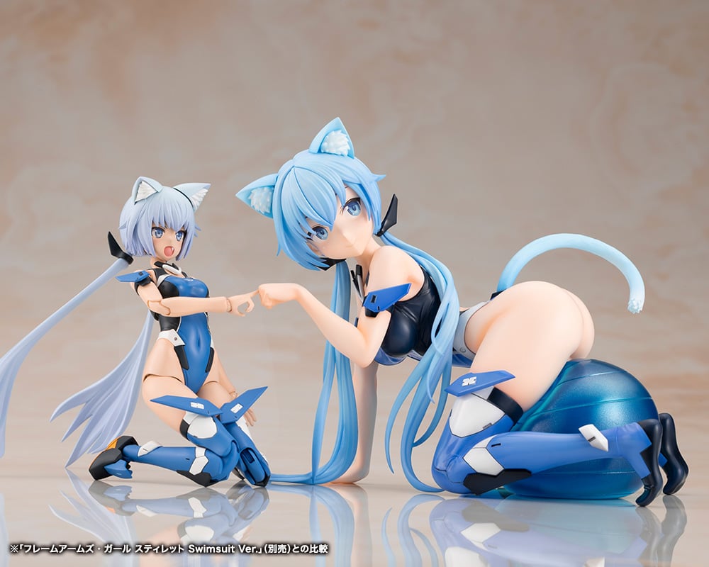 Frame Arms Girl - Stylet (Swimsuit Ver.)