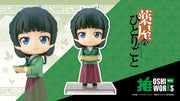 The Apothecary Diaries Oshi Works Mini Maomao