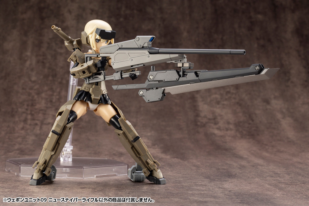 M.S.G WEAPON UNIT09 NEW SNIPER RIFLE