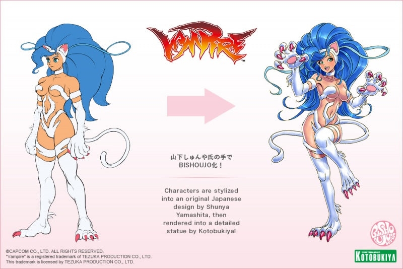 1/7 DARKSTALKERS FELICIA BISHOUJO STATUE