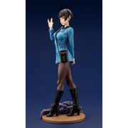 1/7 STAR TREK VULCAN SCIENCE OFFICER BISHOUJO STATUE
