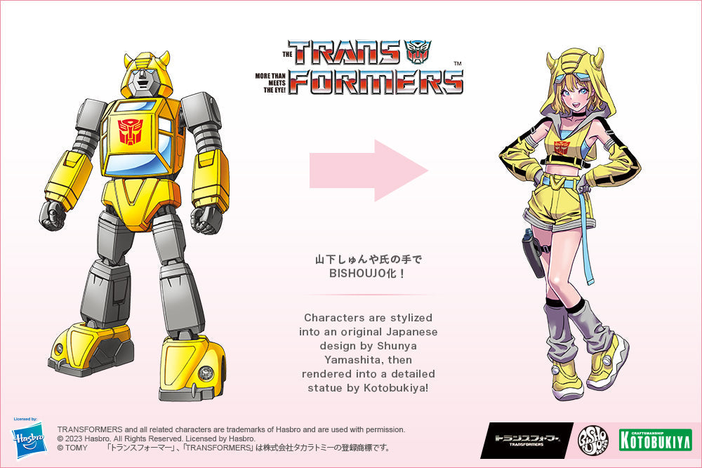 1/7 Transformers Bumblebee Bishoujo Statue