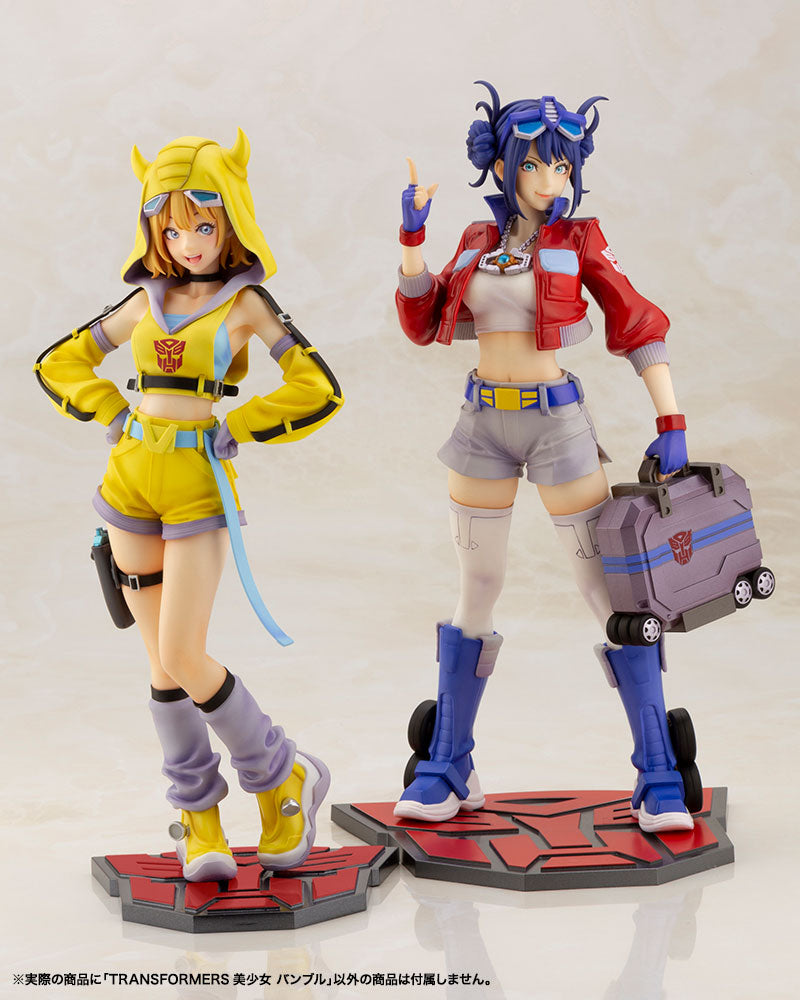 1/7 Transformers Bumblebee Bishoujo Statue