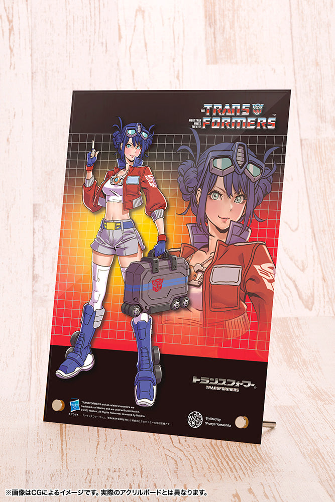 1/7 Transformers Optimus Prime Deluxe Edition Bishoujo Statue