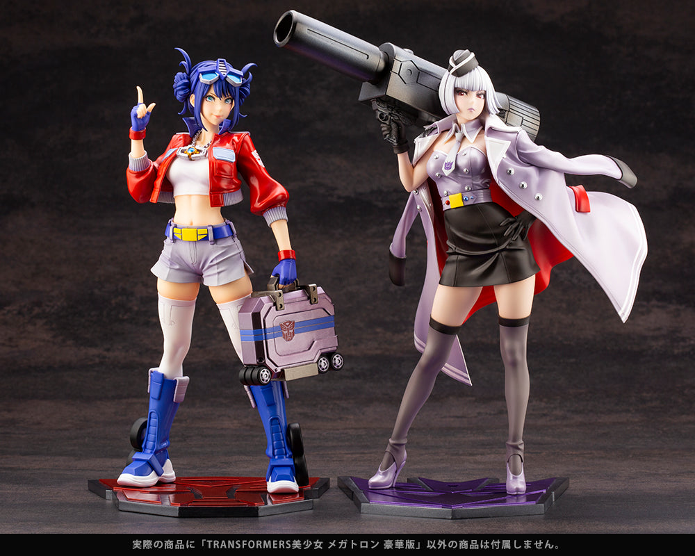 Transformers Megatron Deluxe Edition Bishoujo Statue