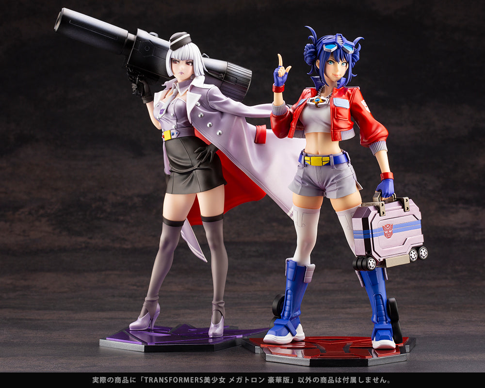 Transformers Megatron Deluxe Edition Bishoujo Statue