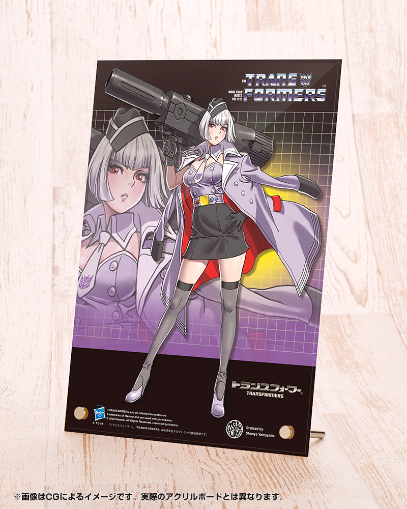 Transformers Megatron Deluxe Edition Bishoujo Statue