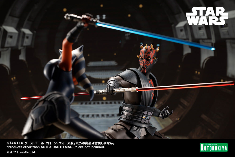 ARTFX Darth Maul