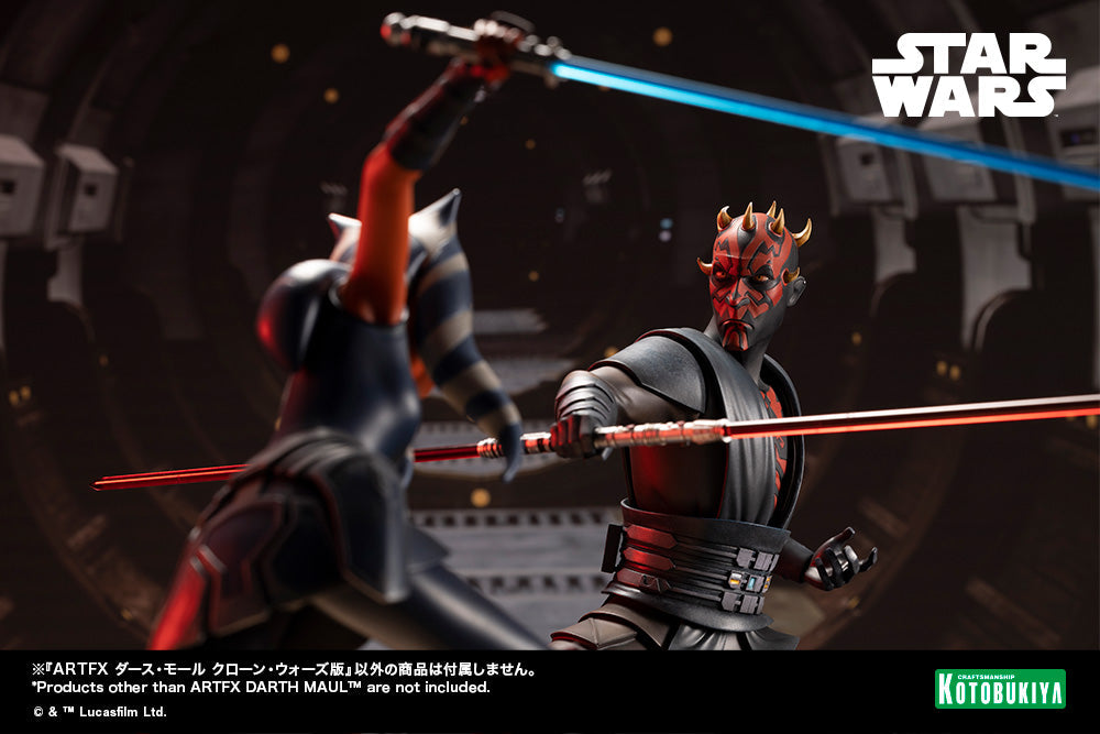 ARTFX Darth Maul