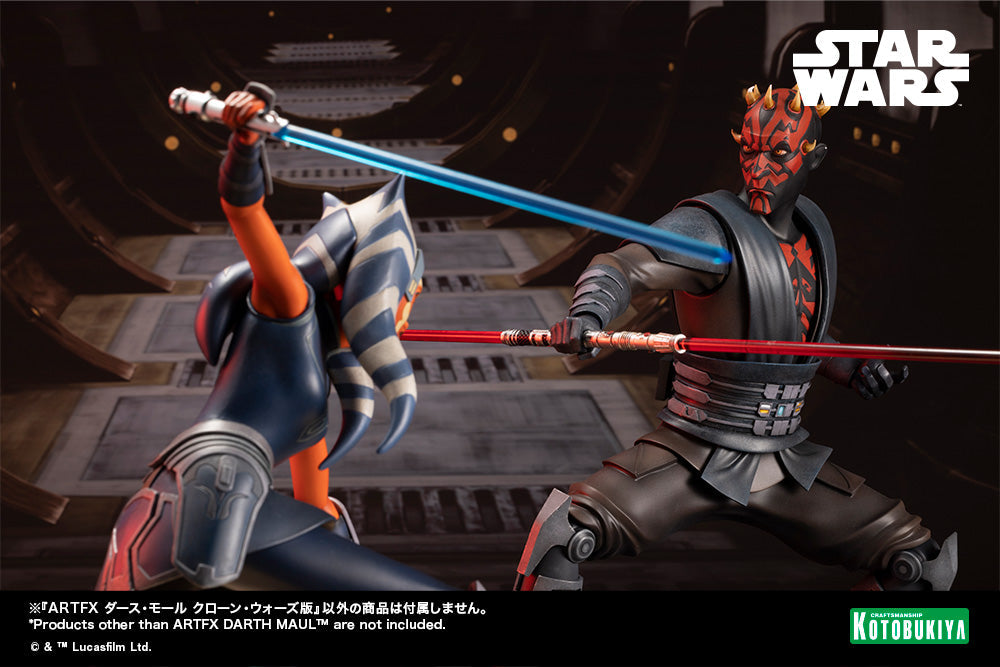 ARTFX Darth Maul