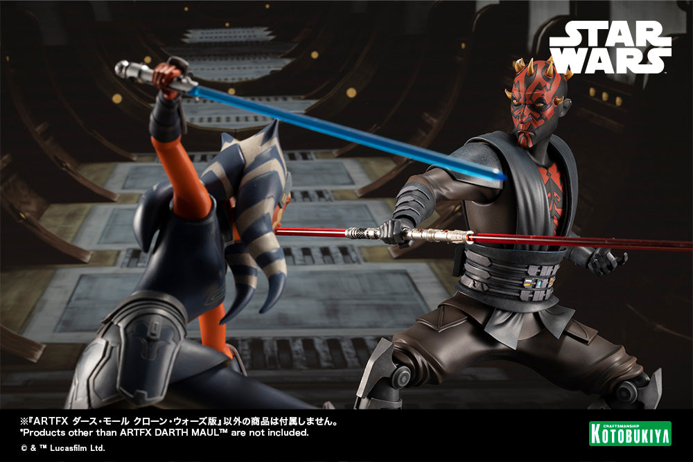 ARTFX Darth Maul