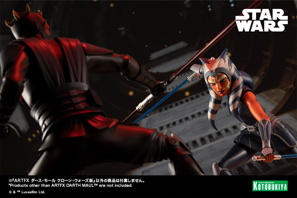 ARTFX Darth Maul