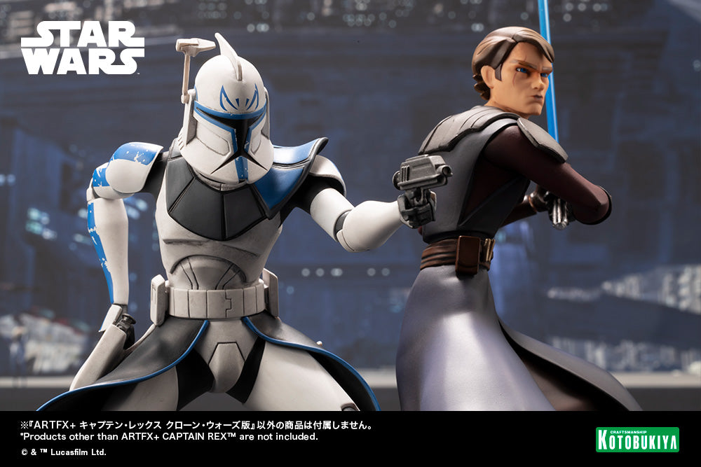 ARTFX+ Captain Rex