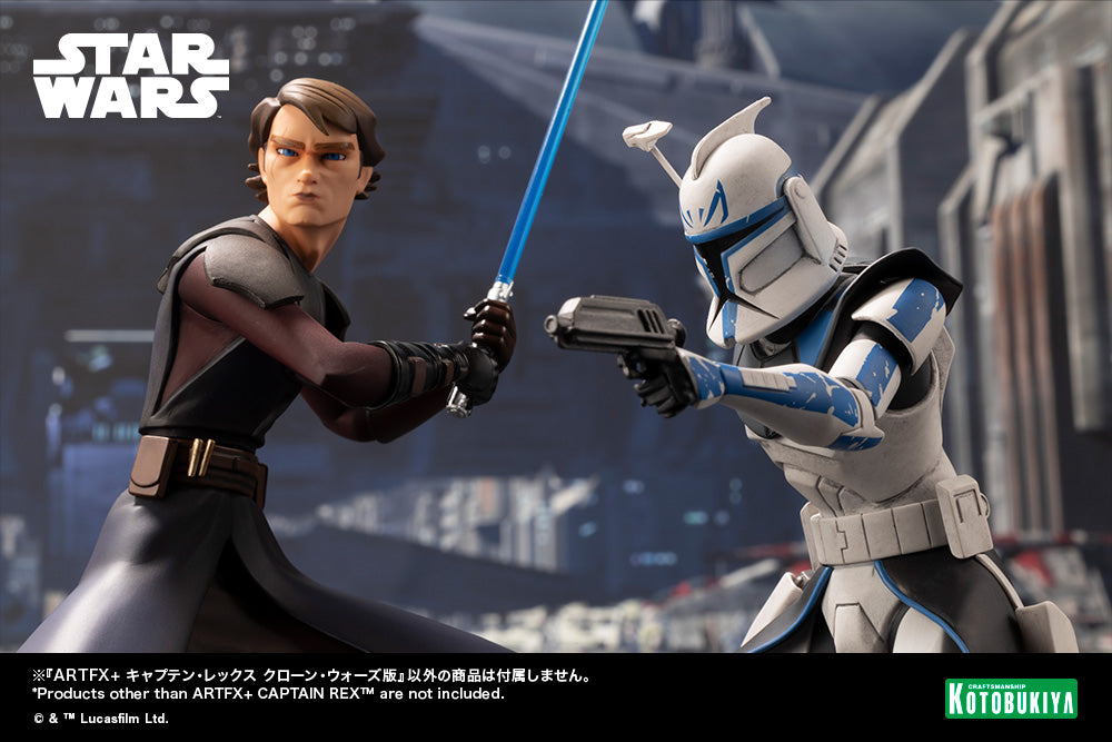 ARTFX+ Captain Rex