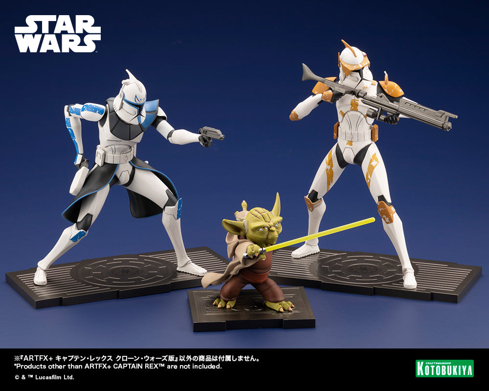 ARTFX+ Captain Rex