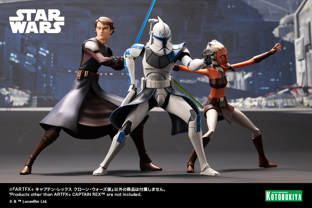 ARTFX+ Captain Rex