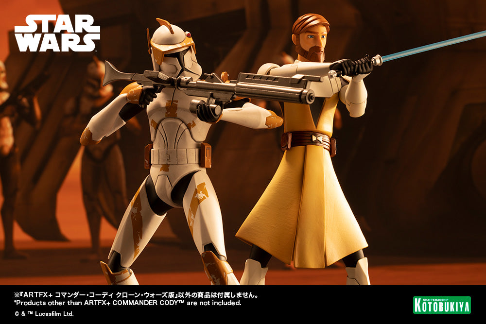 ARTFX+ Commander Cody