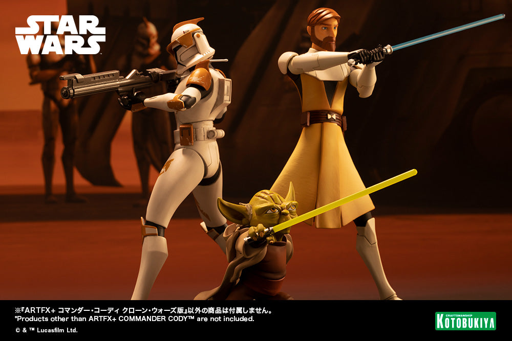 ARTFX+ Commander Cody