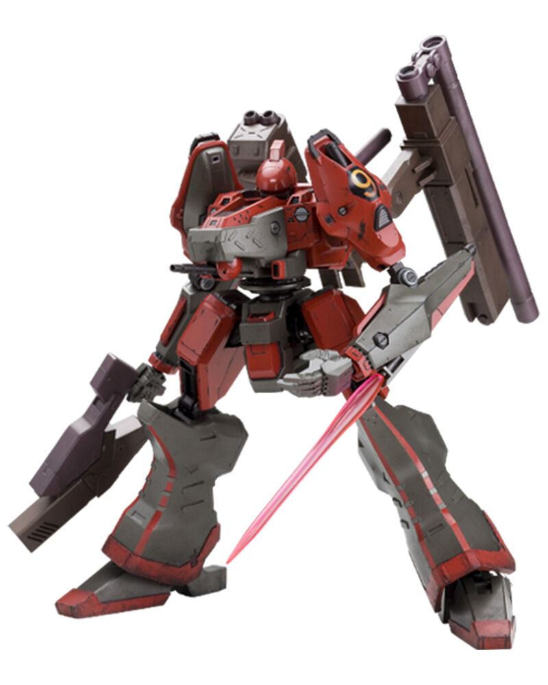 1/72 Armored Core Nineball Armored Core Ver.