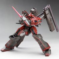 1/72 Armored Core Nineball Armored Core Ver.