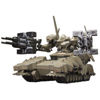 1/72 Armored Core Verdict Day Matsukaze MDL.2 For Base Defense