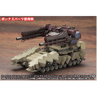 1/72 Armored Core Verdict Day Matsukaze MDL.2 For Base Defense