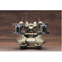 1/72 Armored Core Verdict Day Matsukaze MDL.2 For Base Defense
