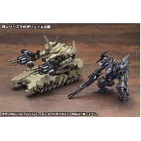 1/72 Armored Core Verdict Day Matsukaze MDL.2 For Base Defense