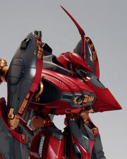 1/72 Armored Core Nineball Seraph