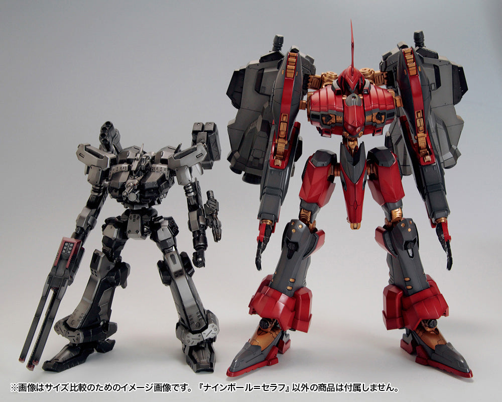 1/72 Armored Core Nineball Seraph