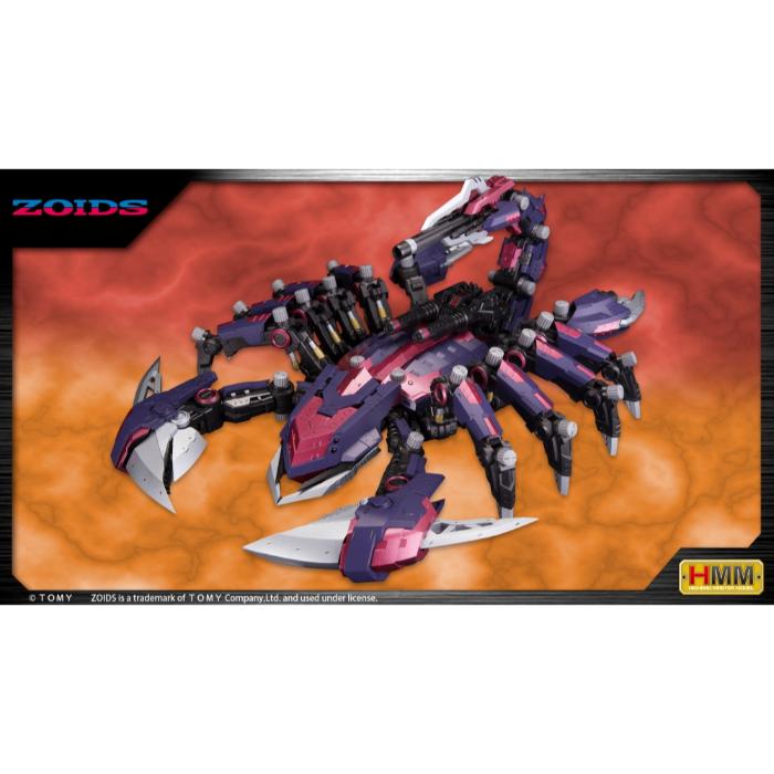 1/72 Zoids EZ-036 Death Stinger