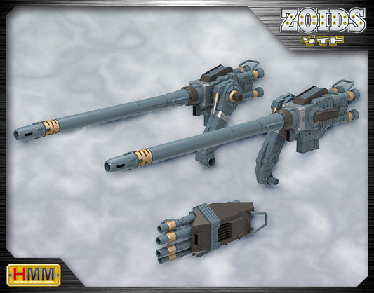 1/72 Zoids Customize Parts Gojulas Cannon Set