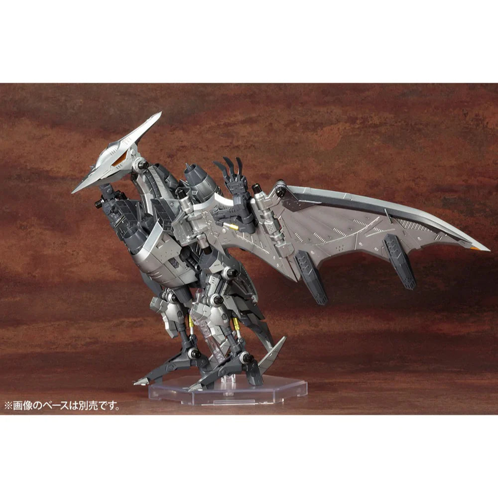 RZ-029 Storm Sworder