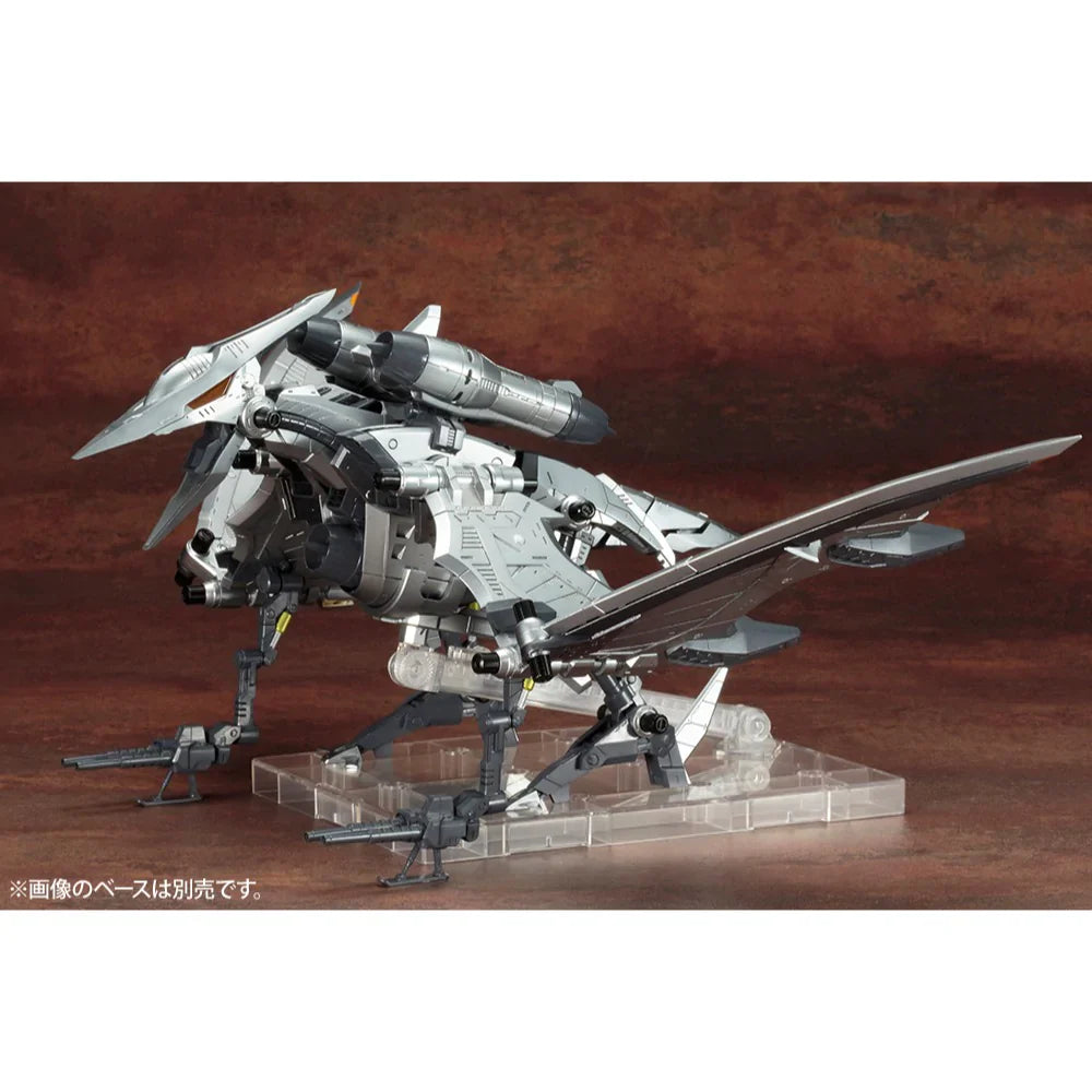 RZ-029 Storm Sworder