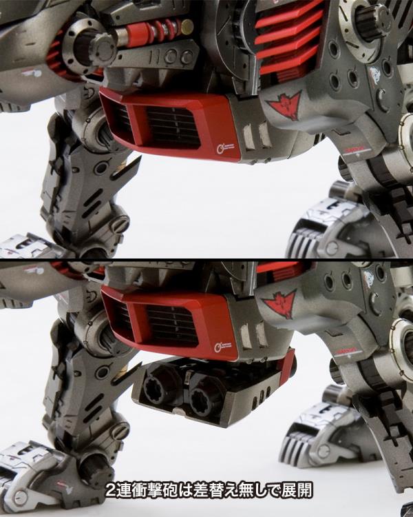 1/72 Zoids Ez-035 Lightning Saix Marking Plus Ver.