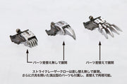 1/72 Zoids EZ-035 Lightning Saix Marking Plus Ver.