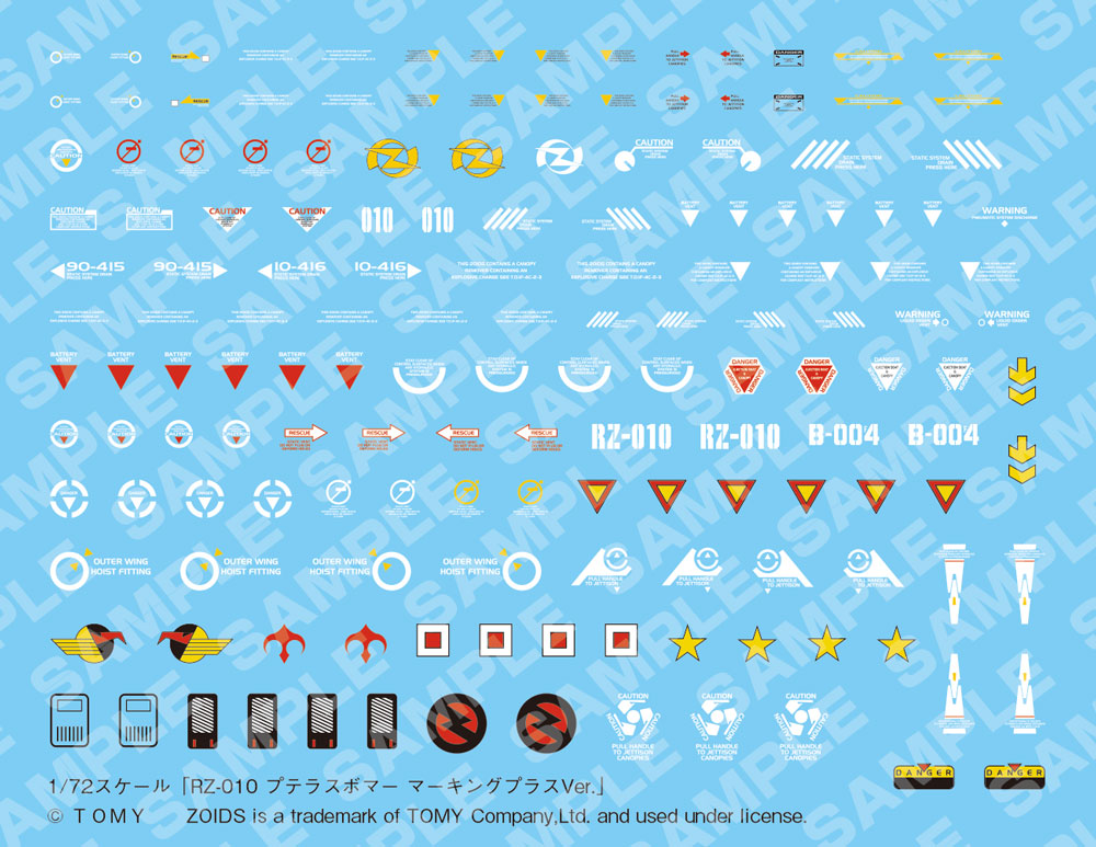 1/72 Zoids RZ-010 Pteras Bomber Marking Plus Ver.